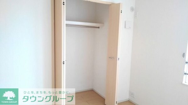 ラフレシールIIの物件内観写真